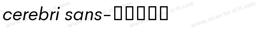 cerebri sans字体转换